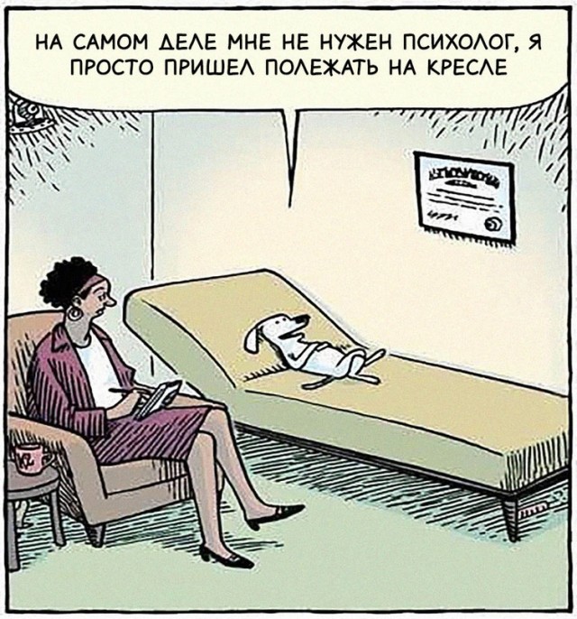 Немного картинок для настроения