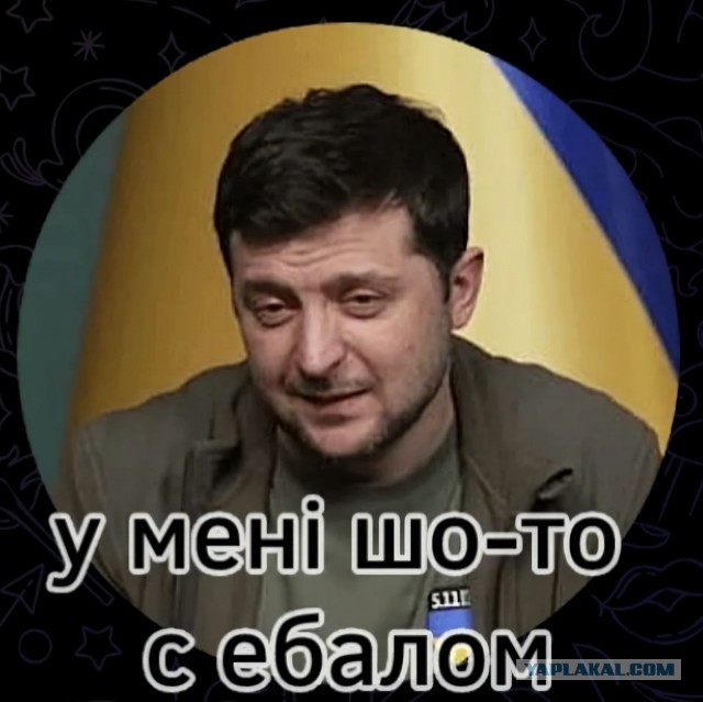 Подразделения ЧВК «Вагнер» взяли под контроль всю территорию Соледара