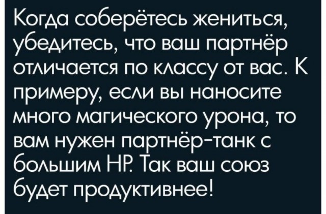 Женщина обязана быть кухаркой, даже если работает