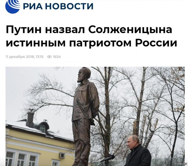 В ГД заявили об изменении школьной программы по литературе в 2023 году