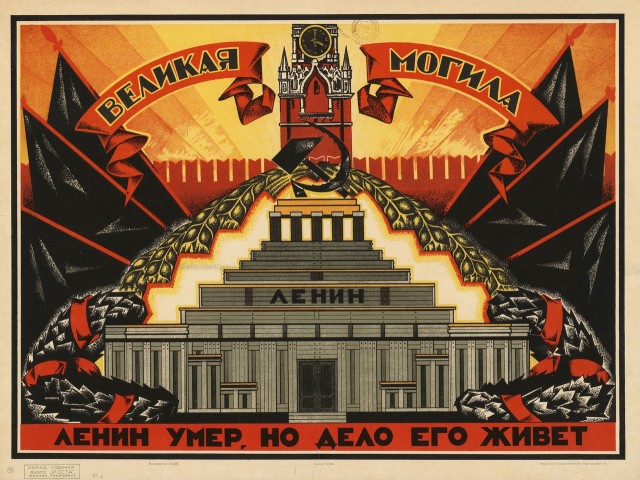 Редкие кадры и архивные снимки 24.01.2023