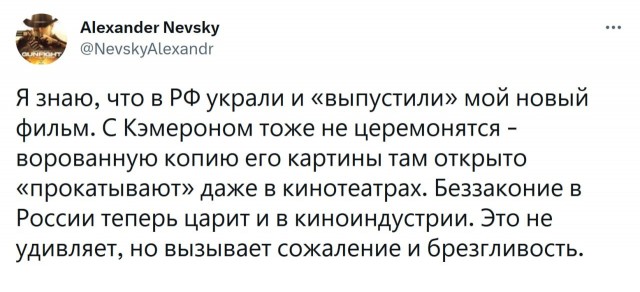 Are you ох**ли там?