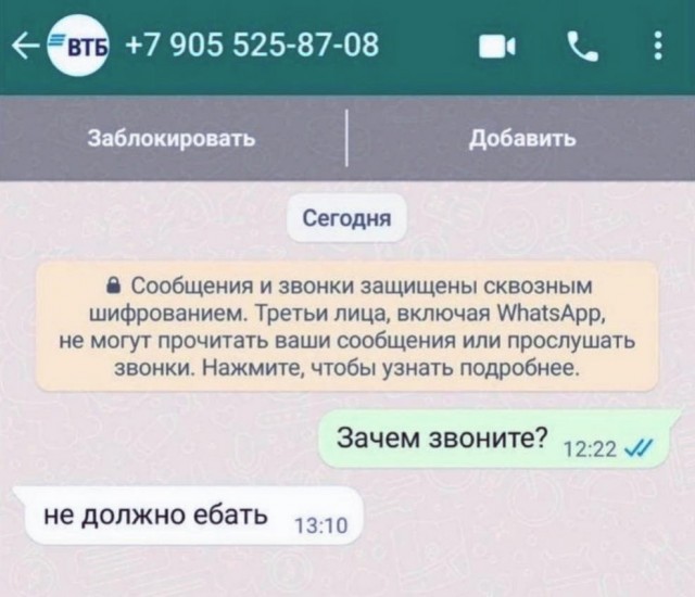 Немного картинок для настроения - 139