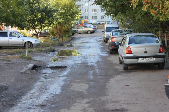 Удар под дых Байдену