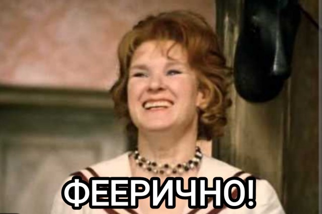 Кошмарные свидания!