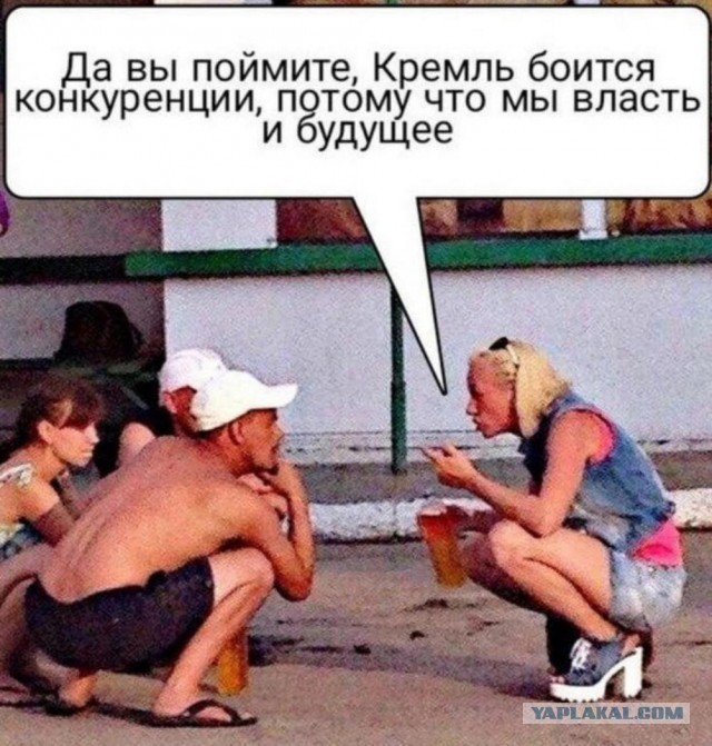 Картинки и мемы, всяко разно - 175