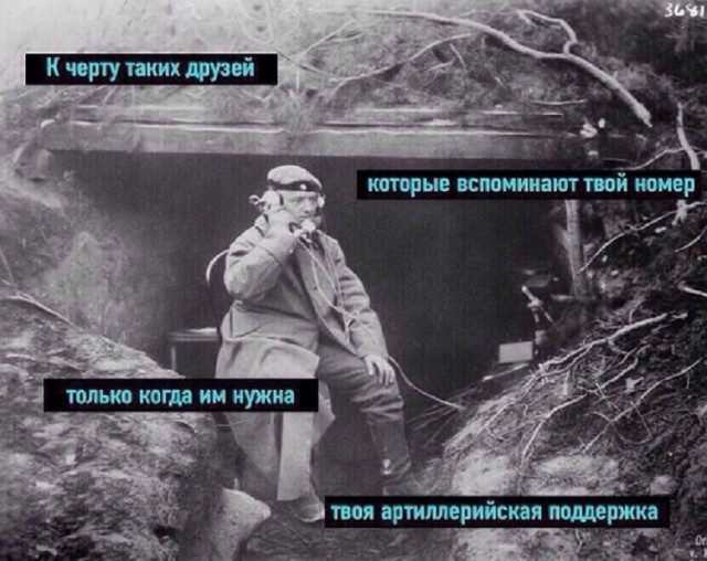 Подборка картинок 04.05.2023