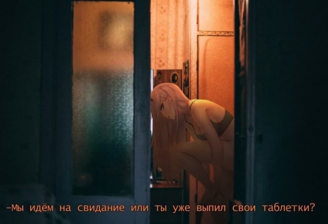 Просто фото