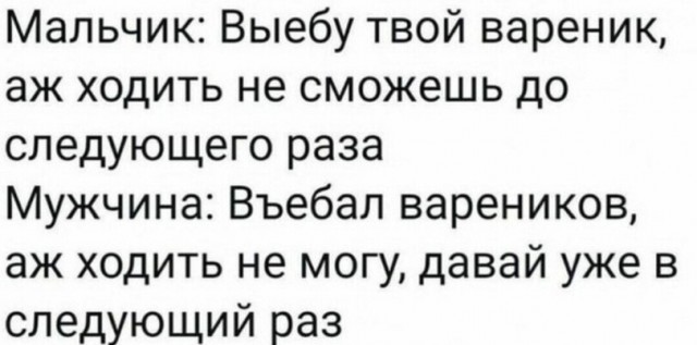 Порнозвёзды тоже люди!
