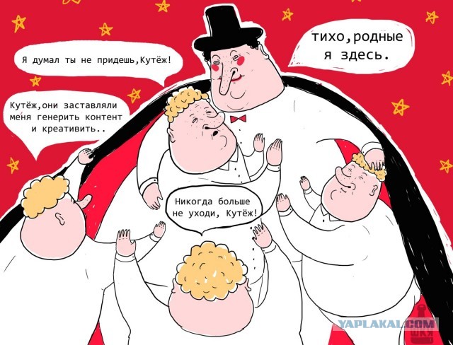 Пятничные веселые буквы