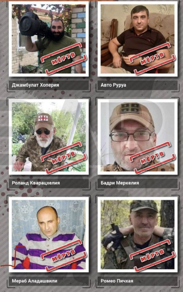 Актёра Виталия Гогунского не пустили в Грузию.