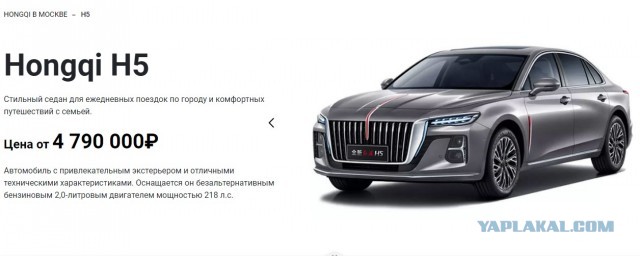 И за "это" несколько млн руб?