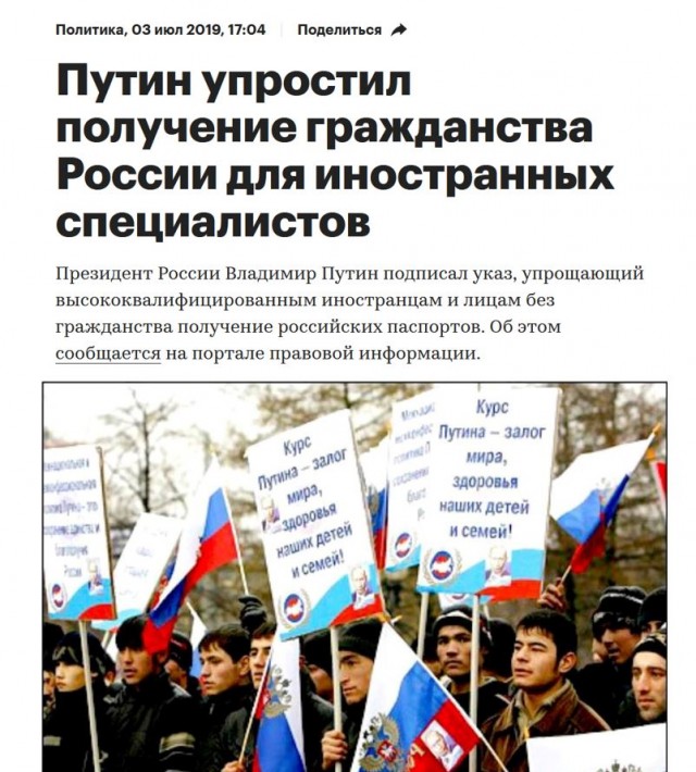 За отказ — ножом угроза раз... Или очередной ахметжон негодуэ.