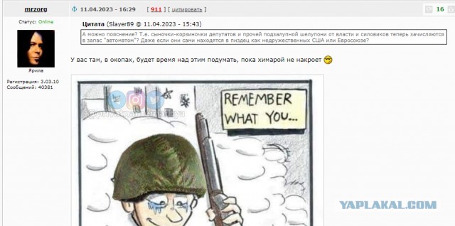 Про мобилизацию, посылы во Вселенную, материализацию желаний и нюансы...