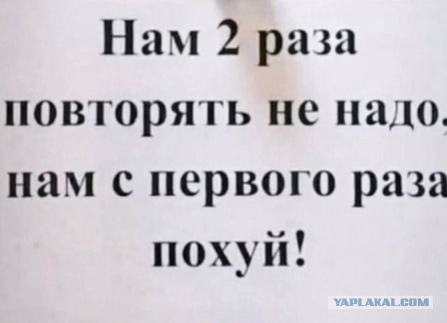 Школа джедаев. Начало