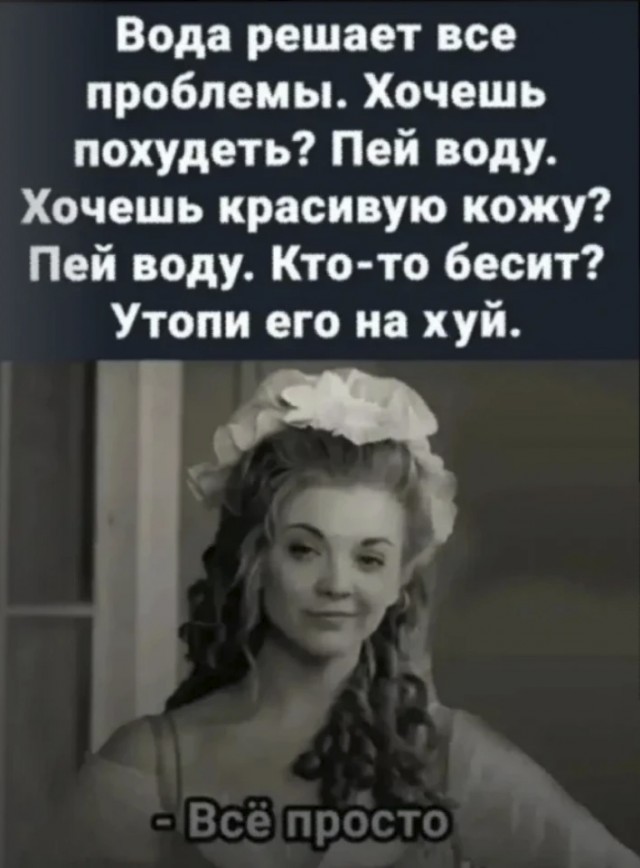 Немного картинок и прочей хреноты Vol. 26