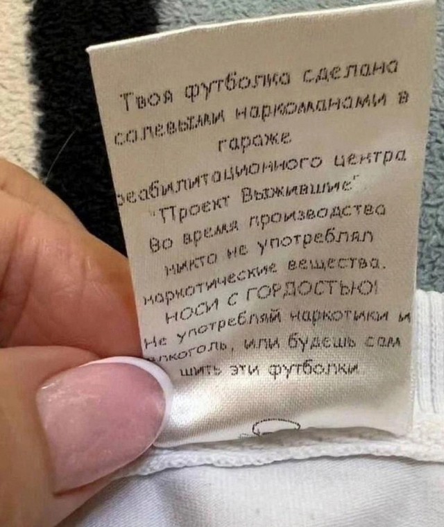 Картинки от Scodero