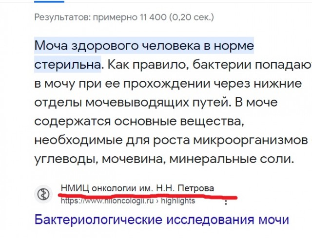 Взрослый и нагулявшийся мужчина хочет от женщины лишь одного — проживание с бесплатным уходом