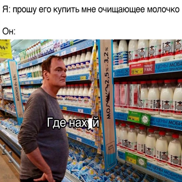 Весёлый полтишок 11.01.23