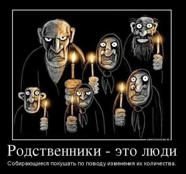 Вася Ложкин
