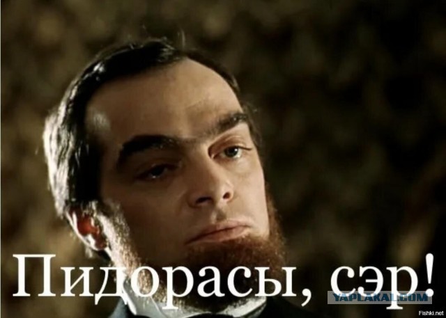 Кидалово