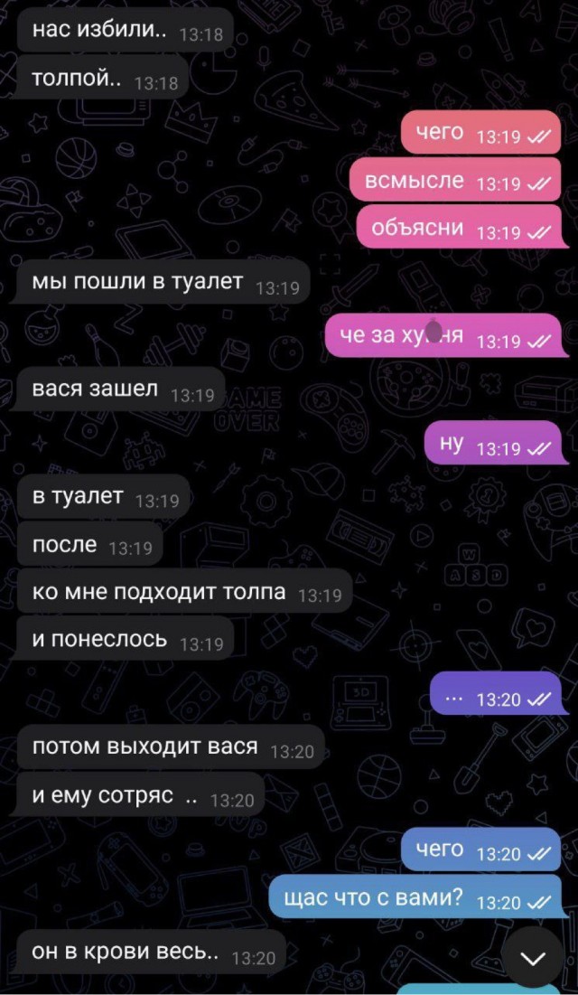 В рязанской электричке толпа нерусских парней жестоко избила двух подростков за внешний вид
