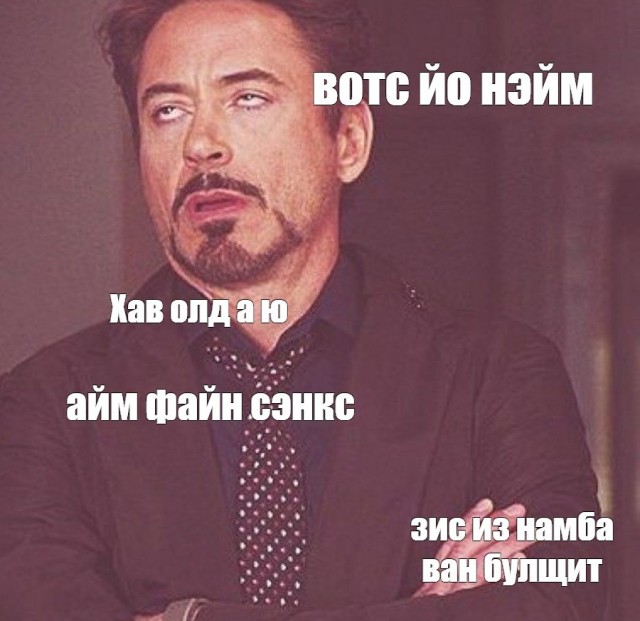 Воздушный маршал был вынужден выхватить оружие после того, как пассажиры попытались войти в кабину пилотов.