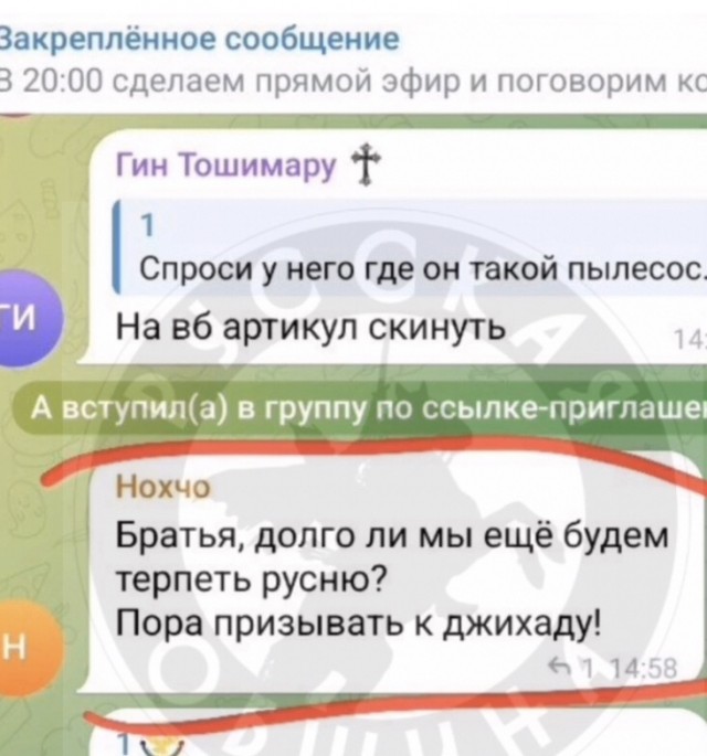 В Москве началось строительство исламского центра на 3 гектарах с турецким следом