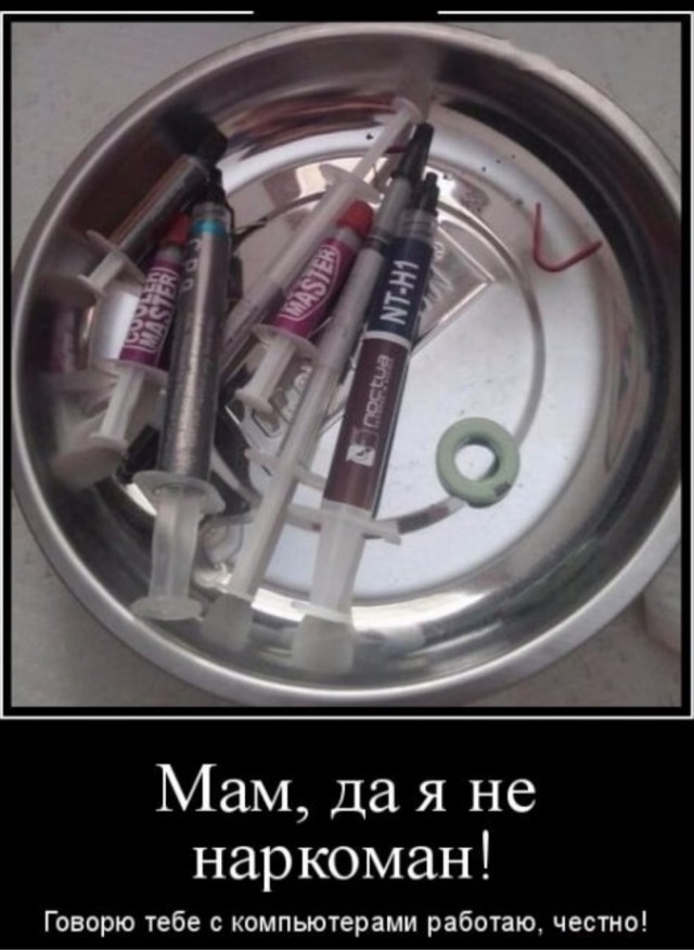 Завалялось тут случайно немного забавных картинок