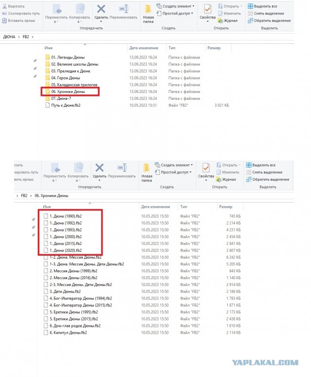 Картинки разные нужны, картинки разные важны
