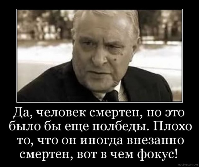 Для чего лесникам, грибникам и прочим рыбакам камуфляж?