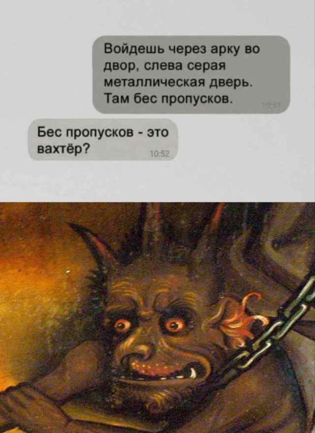 Завалялось тут случайно немного забавных картинок
