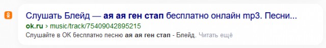 Все известные чернокожие актеры из киновселенной Marvel⁠⁠