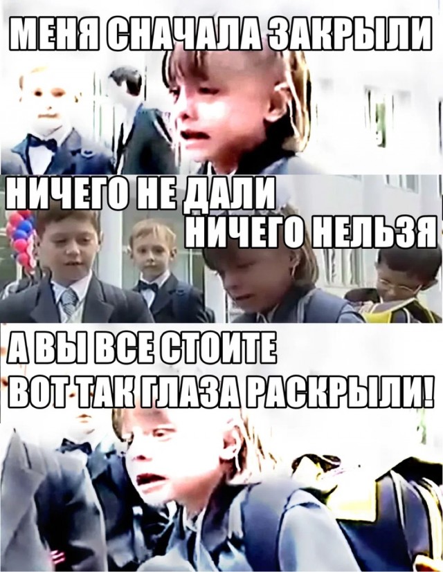 Уже скоро