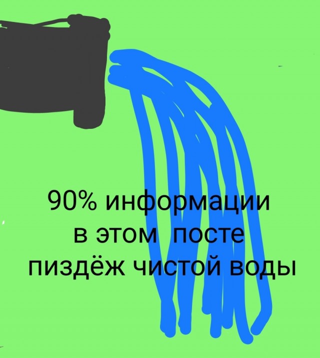 Подборка интересных фактов на все случаи жизни