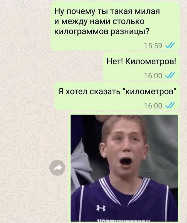 Завалялось тут случайно немного забавных картинок