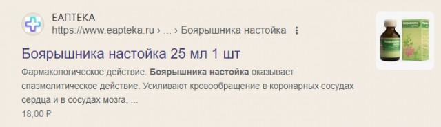 Запретить продажу алкоголя людям младше 21 года хотят в Госдуме.