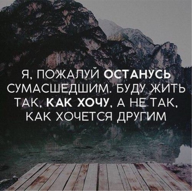 Прикольные и просто красивые картинки 24.09.2024