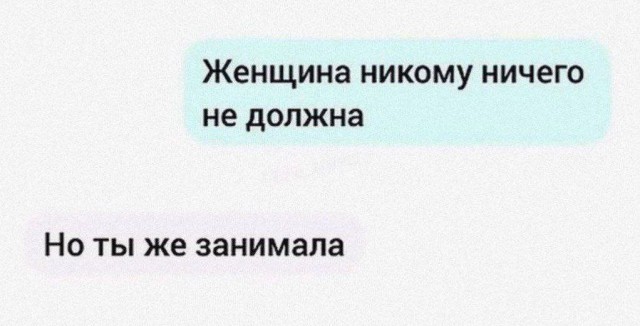Сколько-то картинок
