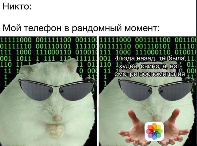 Завалялось тут случайно немного забавных картинок