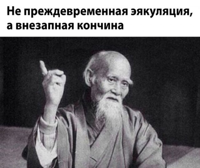 Веселые картинки к маленькой пятнице