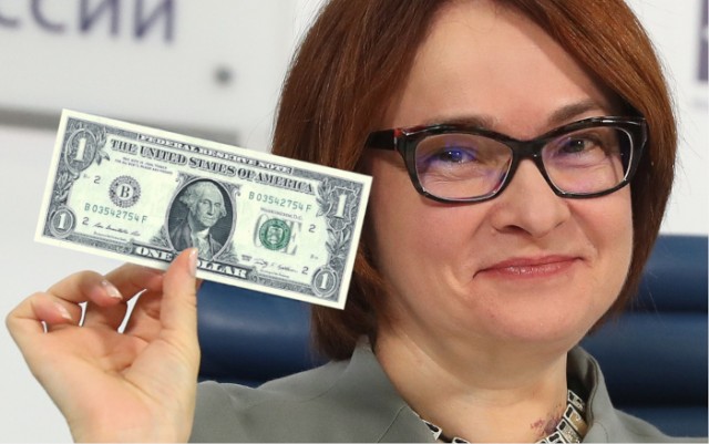 Набиуллина назвала причину жесткой денежно-кредитной политики