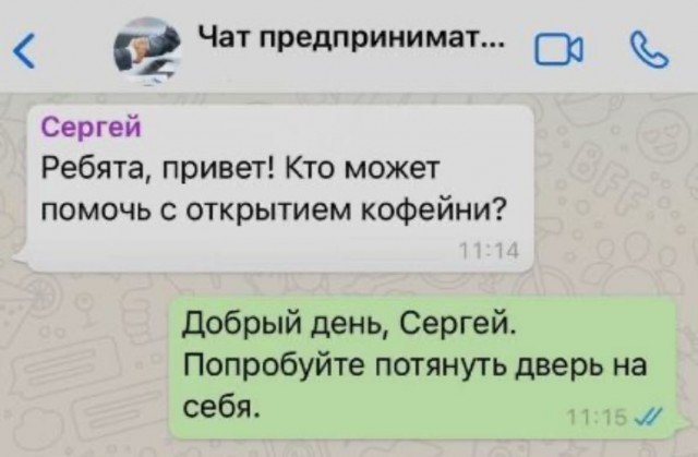 Завалялось тут случайно немного забавных картинок