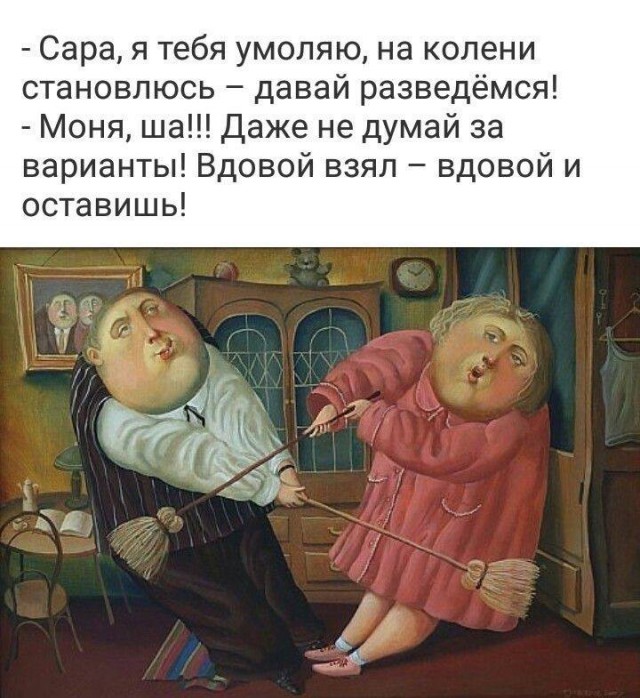 Картинков вам разных.