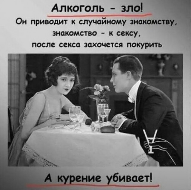 Так себе картинки 29.12.24