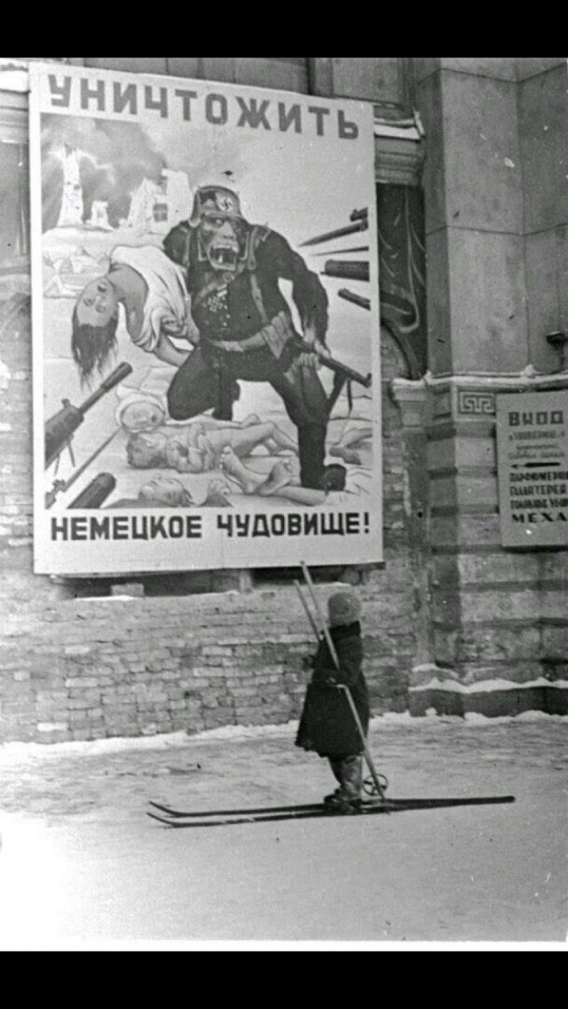 Лыжи в СССР