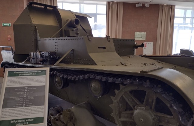 Моя поездка в Музей Военной техники (В.Пышма)