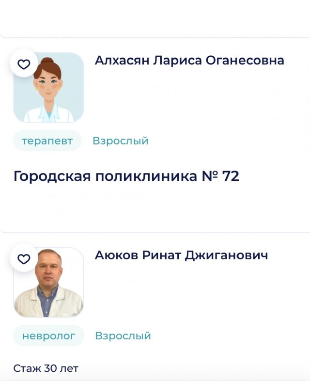 «В отделениях творится кошмар». Начал работать новый закон о мигрантах: что происходит прямо сейчас
