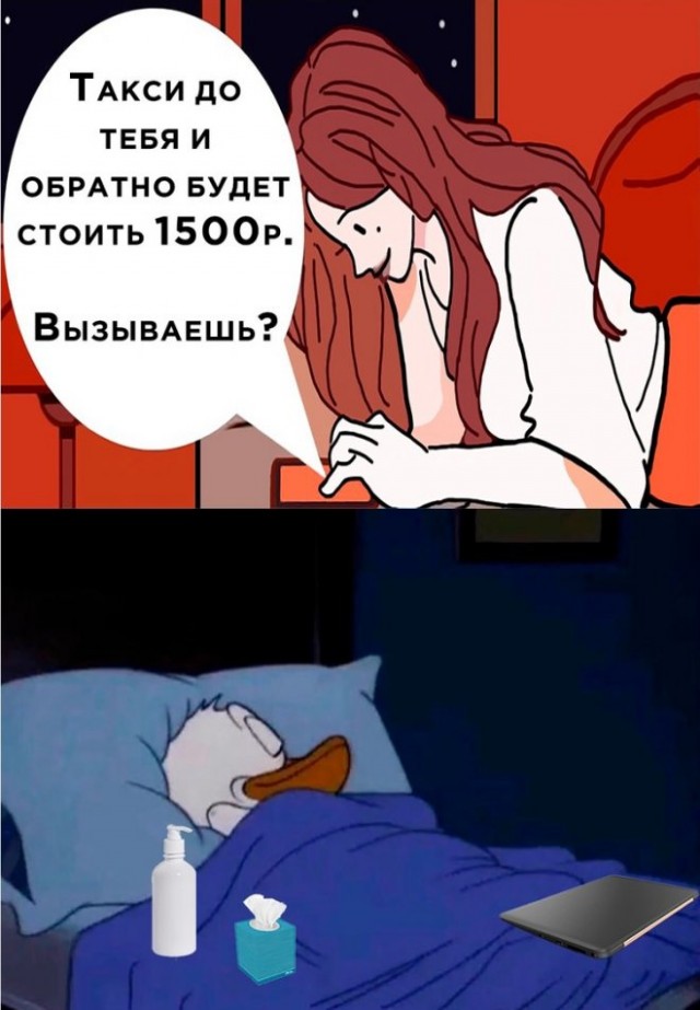 Веселые картинки в понедельник (17.02)