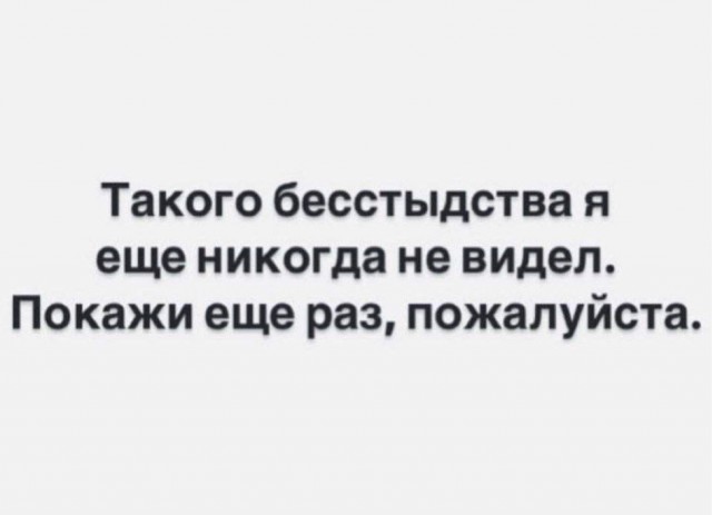 Сброс балласта. Картинки